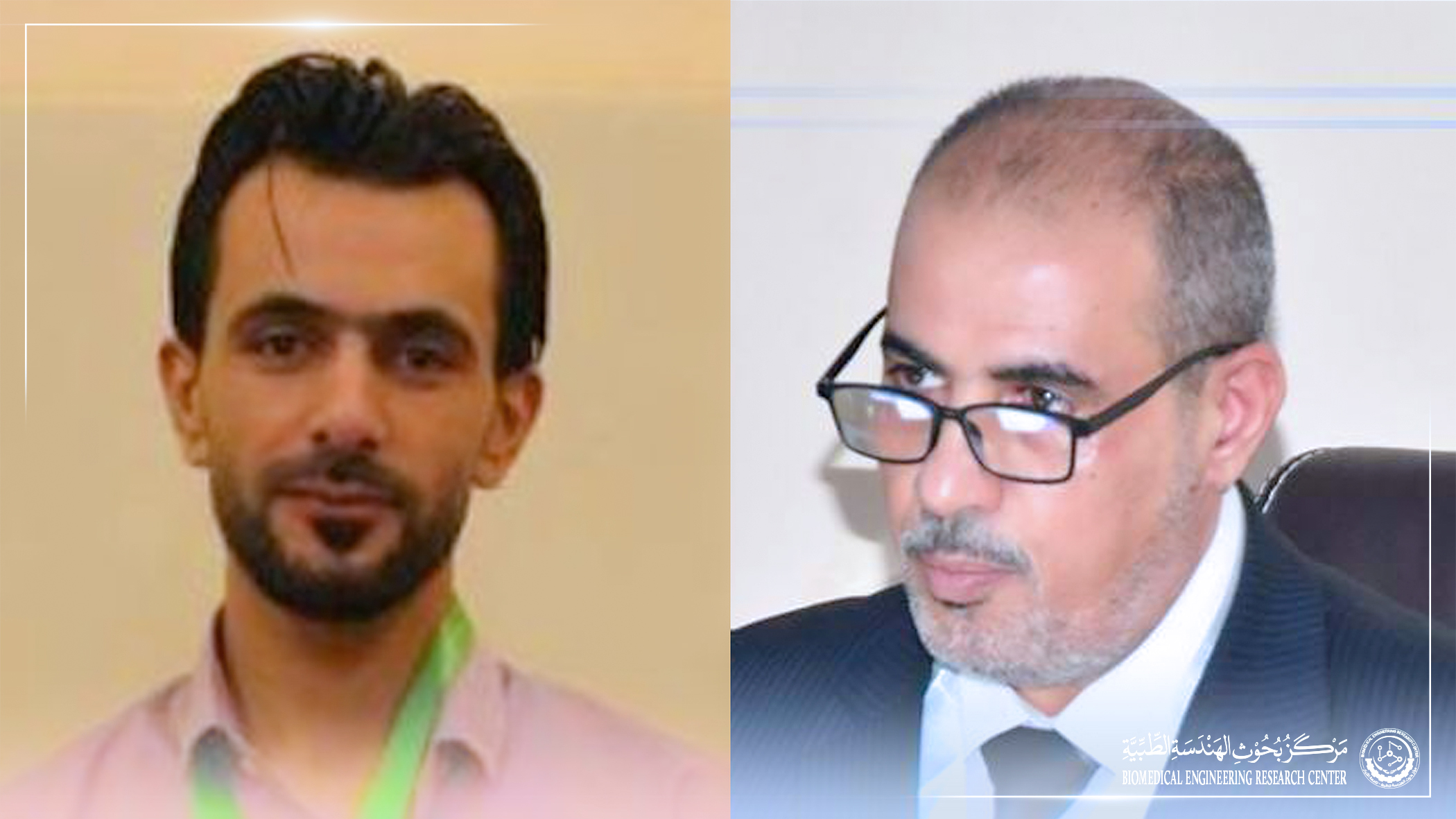 University of Anbar Researchers Publish Q1 Scopus-Indexed Study in F1000Research on Secure Data Management for Smart Cities