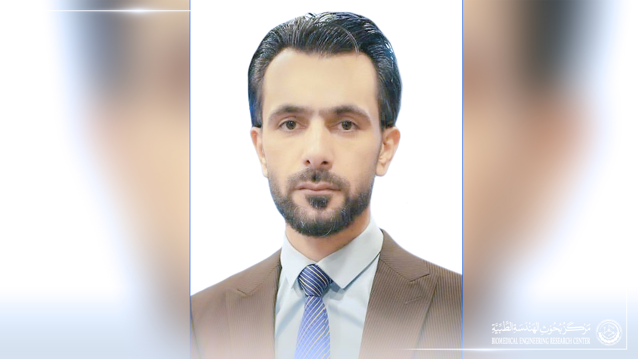 اختيار الدكتور سامي عبد الجبار الفهداوي مقيّماً علمياً في مجلة Computer Networks العالمية المصنفة ضمن الربع الأول (Q1)