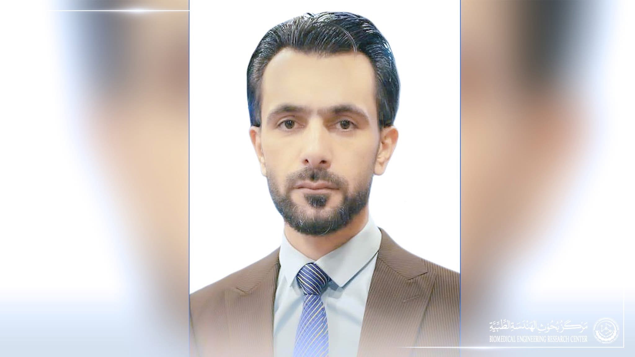 إنجاز أكاديمي دولي: اختيار تدريسي من جامعة الأنبار عضوًا في هيئات تحرير مجلات علمية عالمية