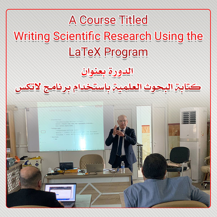 A Course Titled: Writing Scientific Research Using the LaTeX Program